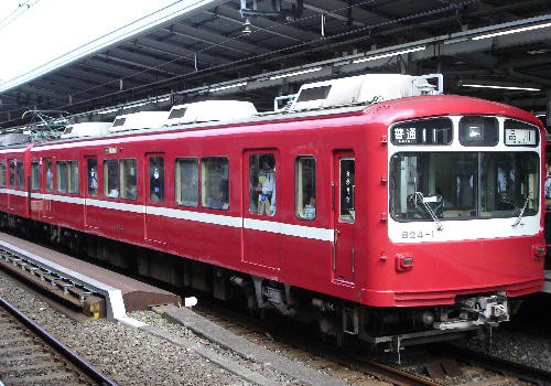 京急最古参 唯一の4ドア車となった800形 まぁ くんの乗り物情報日記