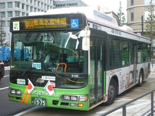 ブルーリボンシティハイブリッドの除籍が今夏から開始 : まぁ～くんの