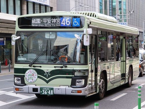 京都市バス車両のフルカラーLED式方向幕導入スタート : まぁ～くんの