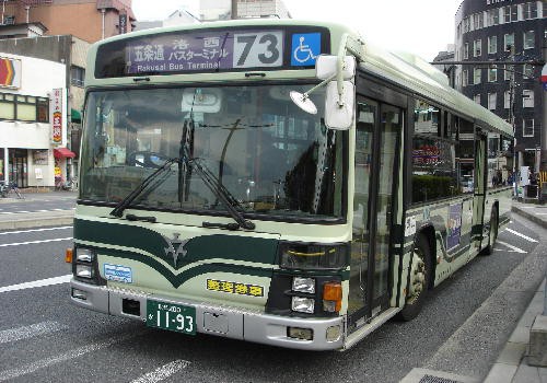 黒字系統の一員となった73系統 まぁ くんの乗り物情報日記