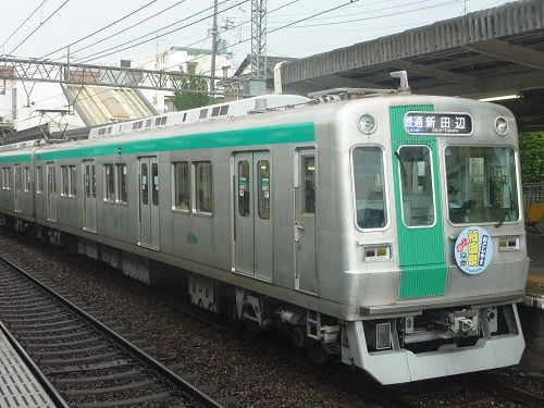 10系にフルカラーLED方向幕交換車登場 : まぁ～くんの乗り物情報日記