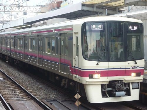 8000系の10両固定編成化工事がついに完了 まぁ くんの乗り物情報日記
