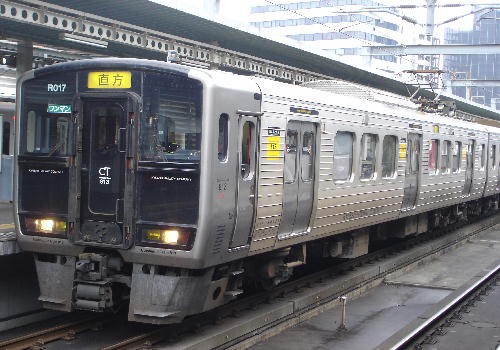 jr 福北 ゆたか 線