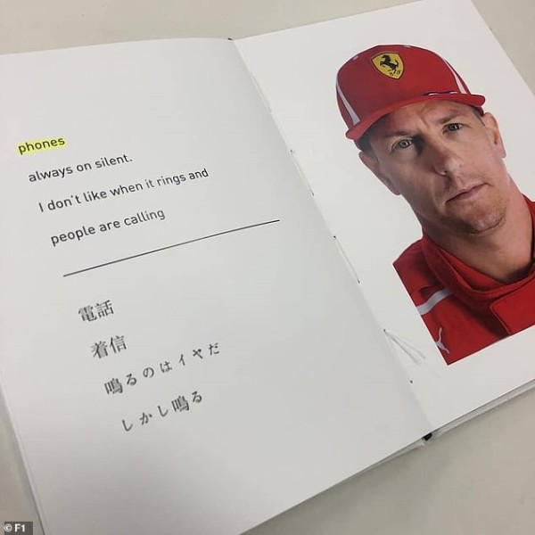 キミ・ライコネン 俳句集を発刊：Kimi's book of haiku : F1通信