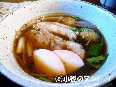 大和 山ぼうし De 特上鴨せいろ 濱のおいしい小径