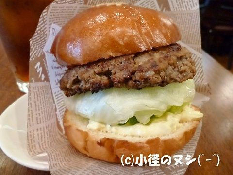 洋光台 パスタイム De ハンバーガー 濱のおいしい小径