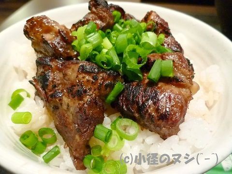 洋光台 みいかじ De 炙りソーキ丼 濱のおいしい小径