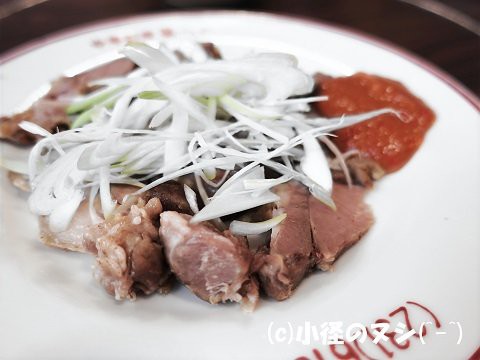 日ノ出町 第一亭 De チートとパタン 濱のおいしい小径