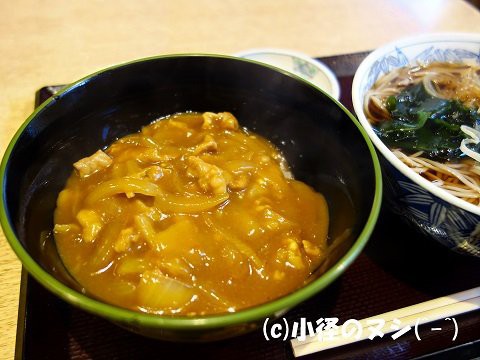 戸部 田中屋 De 姫丼セット 濱のおいしい小径