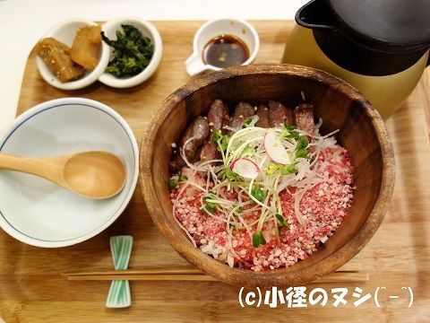 桜木町 こめらく De 創作茶漬け 濱のおいしい小径