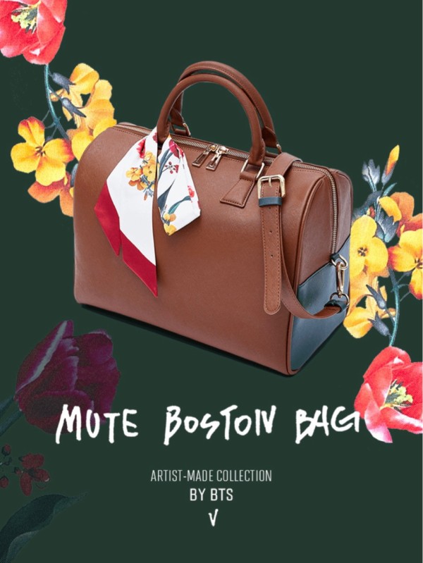 BTSの1秒で品切れた商品、3度目でゲットなるか??＋購入のプチ裏ワザ