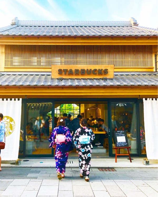 年 訪れるべき世界のスタバ店舗 に選ばれたのは Marriage Life In Arizona アリゾナで国際結婚 Powered By ライブドアブログ 年 訪れるべき世界のスタバ店舗 に選ばれたのは Marriage Life In Arizona アリゾナで国際結婚 Powered By ライブドアブログ