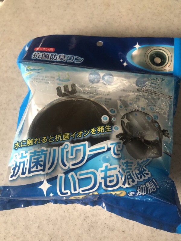 1D2825BE-B3BF-412B-AAE1-18BD3CB1242F