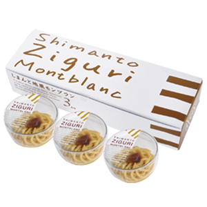 Ikeaとニトリで少しずつ冬仕様のリビング 栗づくし シンプルに憧れて Powered By ライブドアブログ