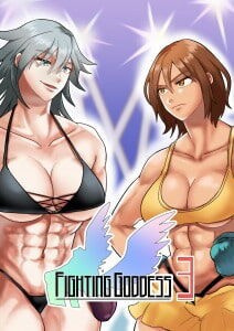 筋肉エロ漫画】「Fighting Goddess 3」 : 筋肉エロ女二次元