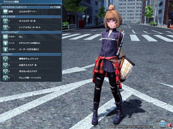 Pso2 女装 音まとめ5 色んなアバターゲームの画像置き場