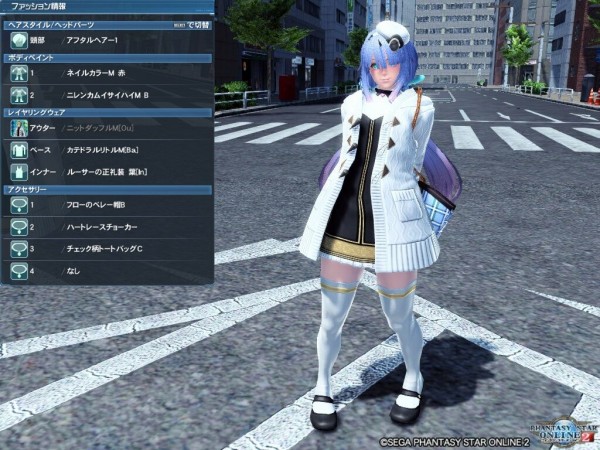 Pso2 男の娘 超まとめ 色んなアバターゲームの画像置き場