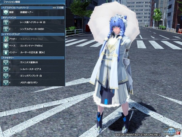 Pso2 男の娘 超まとめ 色んな画像置き場