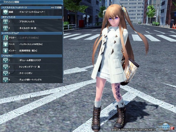 Pso2 女装 音まとめ6 色んなアバターゲームの画像置き場 Pso2 女装 音まとめ6 色んなアバターゲームの画像置き場