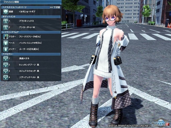 Pso2 女装 音まとめ6 色んな画像置き場