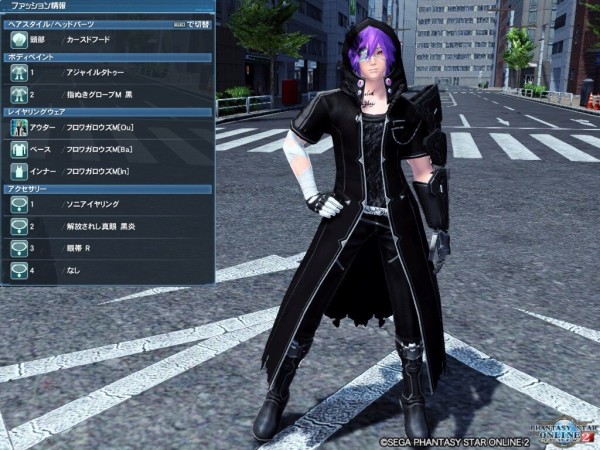 Pso2 夜まとめ 色んなアバターゲームの画像置き場