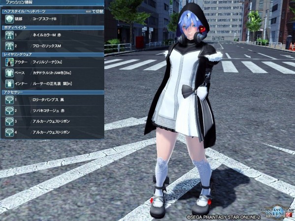 Pso2 男の娘 超まとめ 色んな画像置き場