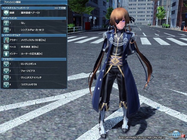 Pso2 女装 音まとめ6 色んな画像置き場