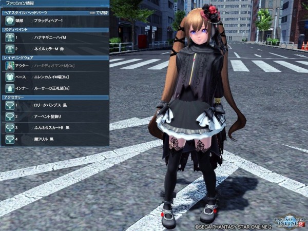 Pso2 女装 音まとめ6 色んな画像置き場 Pso2 女装 音まとめ6 色んな画像置き場
