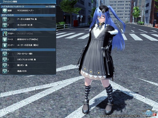 Pso2 男の娘 超まとめ 色んな画像置き場 Pso2 男の娘 超まとめ 色んな画像置き場