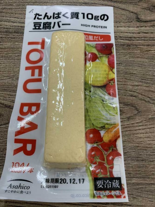 セブンイレブン たんぱく質はサラダチキンだけじゃない 豆腐バー カニカマバー いつだって8分目