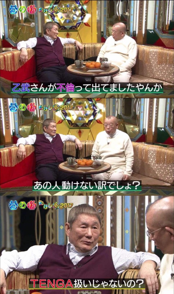 yzrSqmAḿutɌ΍ă`Wv@ߋɂ͏@O@15I  [ꁚ]YouTube>3{ jRjR>1{ ->摜>13 