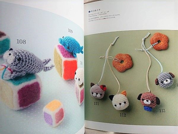 刺しゅう糸で編む かぎ針編み ミニチュアのちょっと珍しい生き物　アップルミンツ かぎ針編み 刺しゅう糸で編む ミニチュア動物図鑑 (applemints