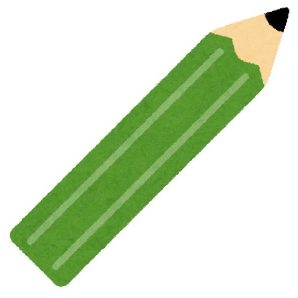 緊急 体内に鉛筆の芯が入っているj民集合 まる検ニュース