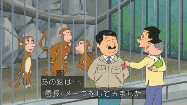 コンビニがナチス化するｗｗｗｗｗｗｗｗｗｗｗｗｗｗｗ まる検ニュース