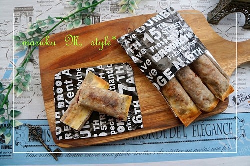 サクサク スイーツスティック春巻き2種類 フィリップスノンフライヤープラス Caf E Fuu Manma かふぇ風まんま Powered By ライブドアブログ