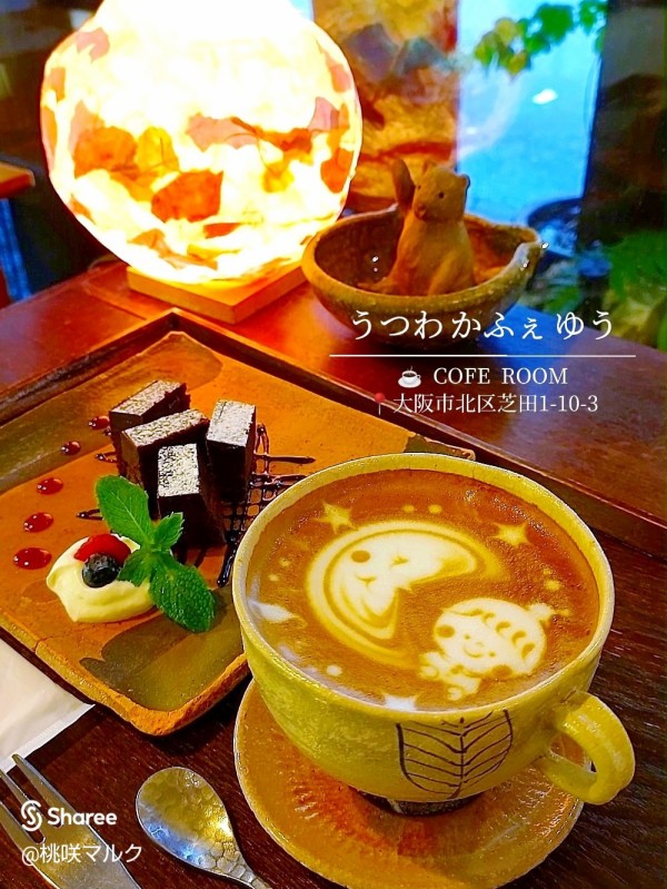 うつわが選べる Cafeゆうでカフェラテアート ケーキ 大阪カフェ巡り Caf E Fuu Manma かふぇ風まんま Powered By ライブドアブログ