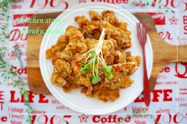 サクサク衣のシンプルな絶品 鶏の唐揚げ 乳アレルゲンレシピコンテスト金賞受賞 Caf E Fuu Manma かふぇ風まんま Powered By ライブドアブログ