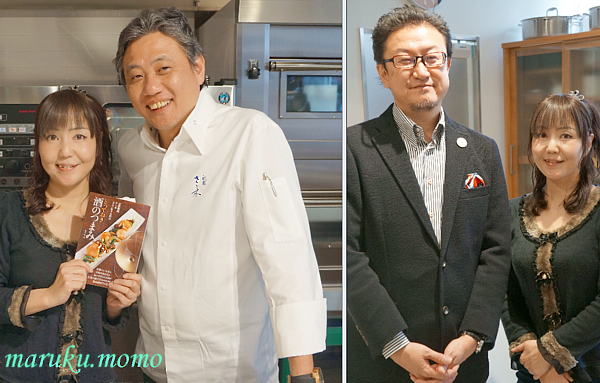 祇園で１番予約が取れない 祇園 さゝ木 佐々木浩さんの 秘密の料理 グルメ教室 Caf E Fuu Manma かふぇ風まんま Powered By ライブドアブログ