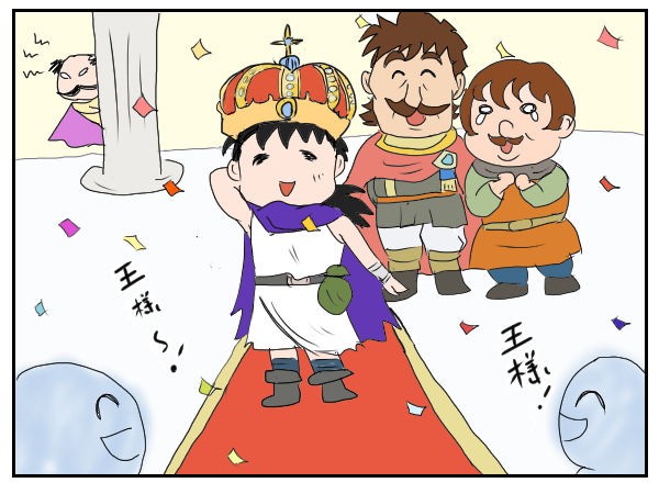 ドラクエ5ネタバレ ストーリーの魅力を5つにギュッとまとめて熱く語る 映画化記念 たまに家から出るまるまるかの絵日記