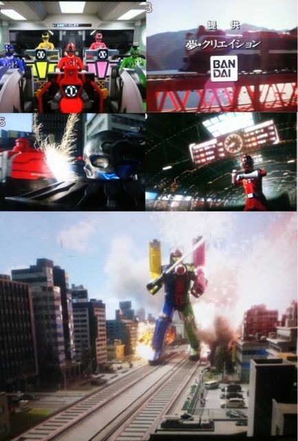 DXROBO UNIVERSE 烈車戦隊トッキュウジャー トッキュウオー