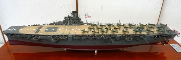 IFV展示会 その5 空母・隼鷹 : SHiGE's diary
