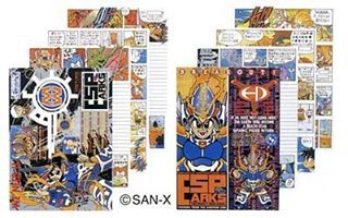 帯付き】エスパークス 20周年記念BOX限定版（スペシャルブックレット付