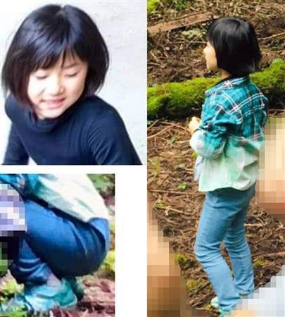 出典 山梨小1女児不明 行方不明となっている小倉美咲さんの当日の服装写真を家族が公開 4 最新の日常ニュースまとめる