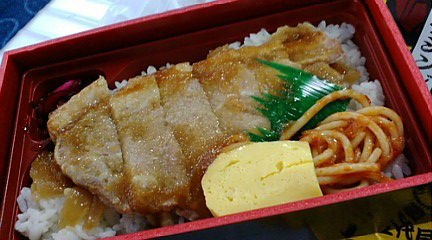 シウマイ弁当 いつもうまい 崎陽軒 羽田空港第１ビル売店 耽溺 マサ青木の美食とクルマ