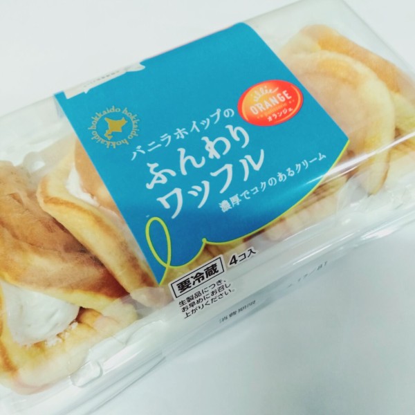 バニラホイップのふんわりワッフル : 東大阪市金岡商店街