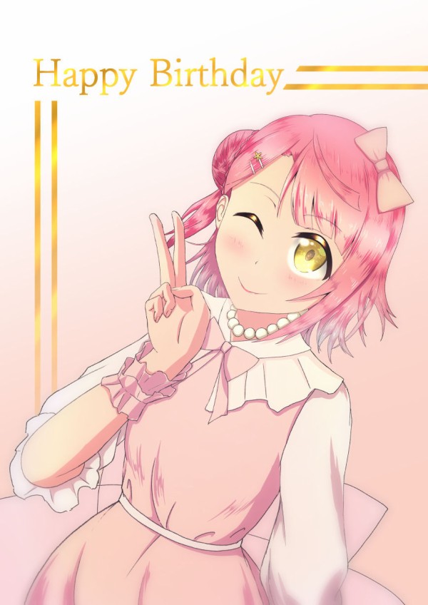 上原歩夢生誕祭21イラスト描いてみた イラストで食って生きたい