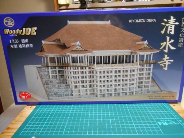 ウッディジョー木製建築模型1/150清水寺 出