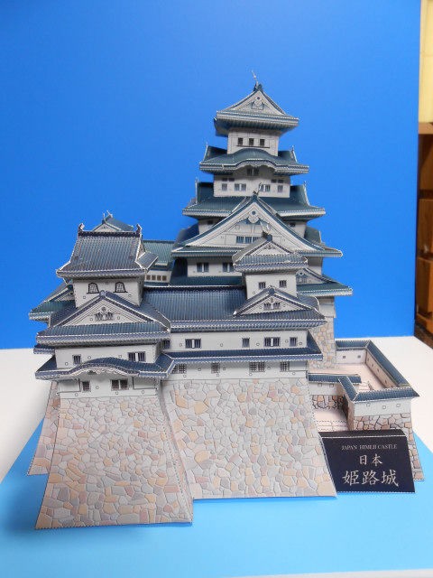 ペーパークラフト ファセット 日本の名城シリーズ 復元 小倉城 1