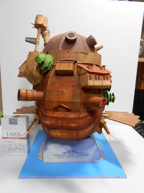 ハウルの動く城(エプソン版) : ペーパークラフト三昧＋模型