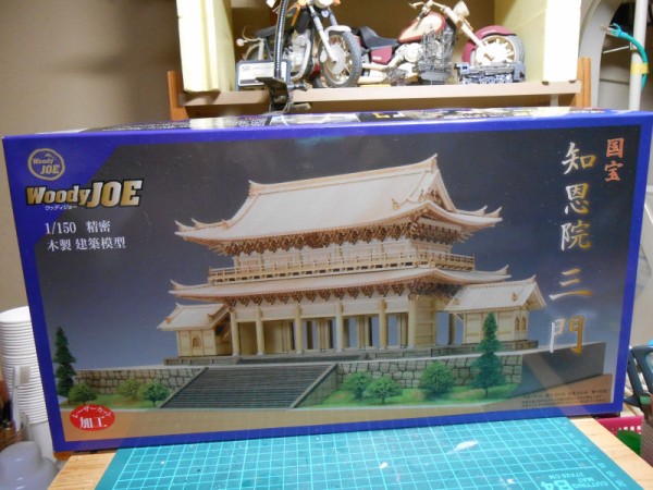 知恩院 三門 （ウッディジョー） : ペーパークラフト三昧＋模型